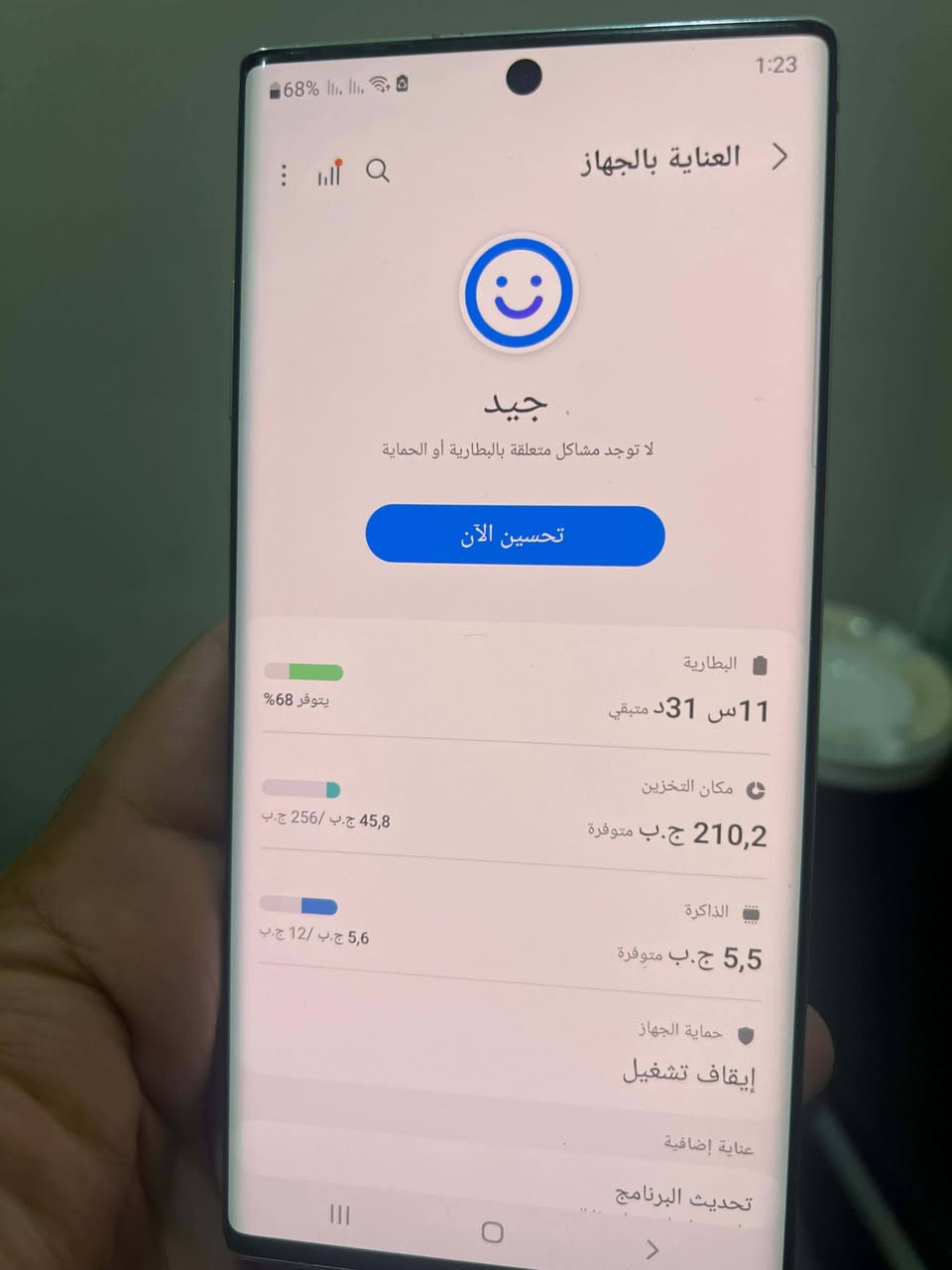 سلام عليكم سامسونك نوت10بلاص ذاكرة 256 رام12 معالج Exyons 9825 بوبجي متأكد منه لو60فريم لو90فريم سلس وسريع بالاداء شاشة Dynamic AMOLED طبقة حماية غوريلا كلاس شاشة جدا قوية ..  جهاز عربي شرق اوسط خطين  جهاز بلادي ممصلح ولاشخط بي ولاكسر  ابد ولابي طبع ولاخط ولاخيال ولانقطة حار ومكسب ورخيص جهاز شغال ومكفول من كلشي فقط بي دكمة التشغيل مالته قوية لان داخلة شوية مثل ماموضح بصور بس شغالة تكدر اطفي وتشغل عن طريق الشاشة للمس مرتين يطفى ومرتين يشتغل قلم مالته شغال كامرة خلفية 60اطاراً في الثانية  بدقة  4k و1080ميكا بكسل عالية محيتاج اشرح عنه والامامية كذالك  صوت استريوا بطارية4300الاف شحنه زين مابي صرف قوي يشحن سريعة جدا....
للبيع السعر 285الف وبي للشراي او مراوس حسب الاتفاق العنوان بغداد الشعلة او الغزالية ***********واتساب.... وهذا فقط اتصال خط***********تحياتي للجميع رجاءا ماتشتري لاتجي تكسر بحلال العالم لان كلشي اكو بسوك فدوة كلبك  ميعجبك المنشور لاتعلق رجاءا رجاءا ♥
سلام عليكم سامسونك نوت10بلاص ذاكرة 256 رام12 معالج Exyons 9825 بوبجي متأكد منه لو60فريم لو90فريم سلس وسريع بالاداء شاشة Dynamic AMOLED طبقة حماية غوريلا كلاس شاشة جدا قوية ..  جهاز عربي شرق اوسط خطين  جهاز بلادي ممصلح ولاشخط بي ولاكسر  ابد ولابي طبع ولاخط ولاخيال ولانقطة حار ومكسب ورخيص جهاز شغال ومكفول من كلشي فقط بي دكمة التشغيل مالته قوية لان داخلة شوية مثل ماموضح بصور بس شغالة تكدر اطفي وتشغل عن طريق الشاشة للمس مرتين يطفى ومرتين يشتغل قلم مالته شغال كامرة خلفية 60اطاراً في الثانية  بدقة  4k و1080ميكا بكسل عالية محيتاج اشرح عنه والامامية كذالك  صوت استريوا بطارية4300الاف شحنه زين مابي صرف قوي يشحن سريعة جدا....
