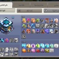 كلاش • حساب ببجي • بغداد الزعفرانيه