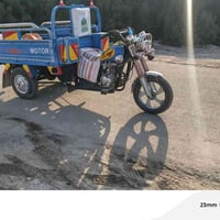 ستوته موديل 21 مكفولة كفاله عامه سعر، 1450 07833386693