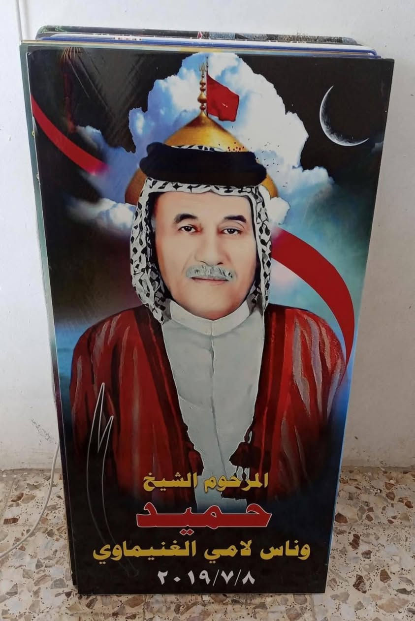 ترميم القبور في وادي السلام طبع الصور.  مع الضمان 
 مرمر تركي  درجة اولئ.      اسعار مختلفه. وايضا يوجد لدينا. مرمر حضروي.   للتواصل 
،***********. واتساب او خاص.
