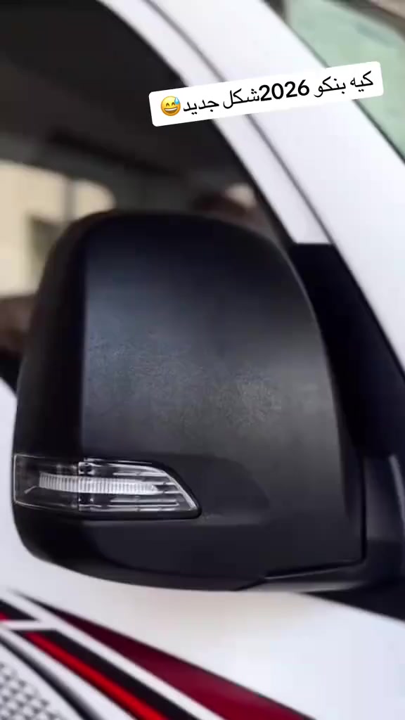 السلام عليكم كيا حمل مديل 2026رقم بغداد فول سستم صفر كيلو شراي يتصل عرقم +964 772 246 3908


**إذا كنت صاحب هذا الإعلان وتريد حذفه لأي سبب، رجاءا أرسل رسالة إلى الدعم الفني**