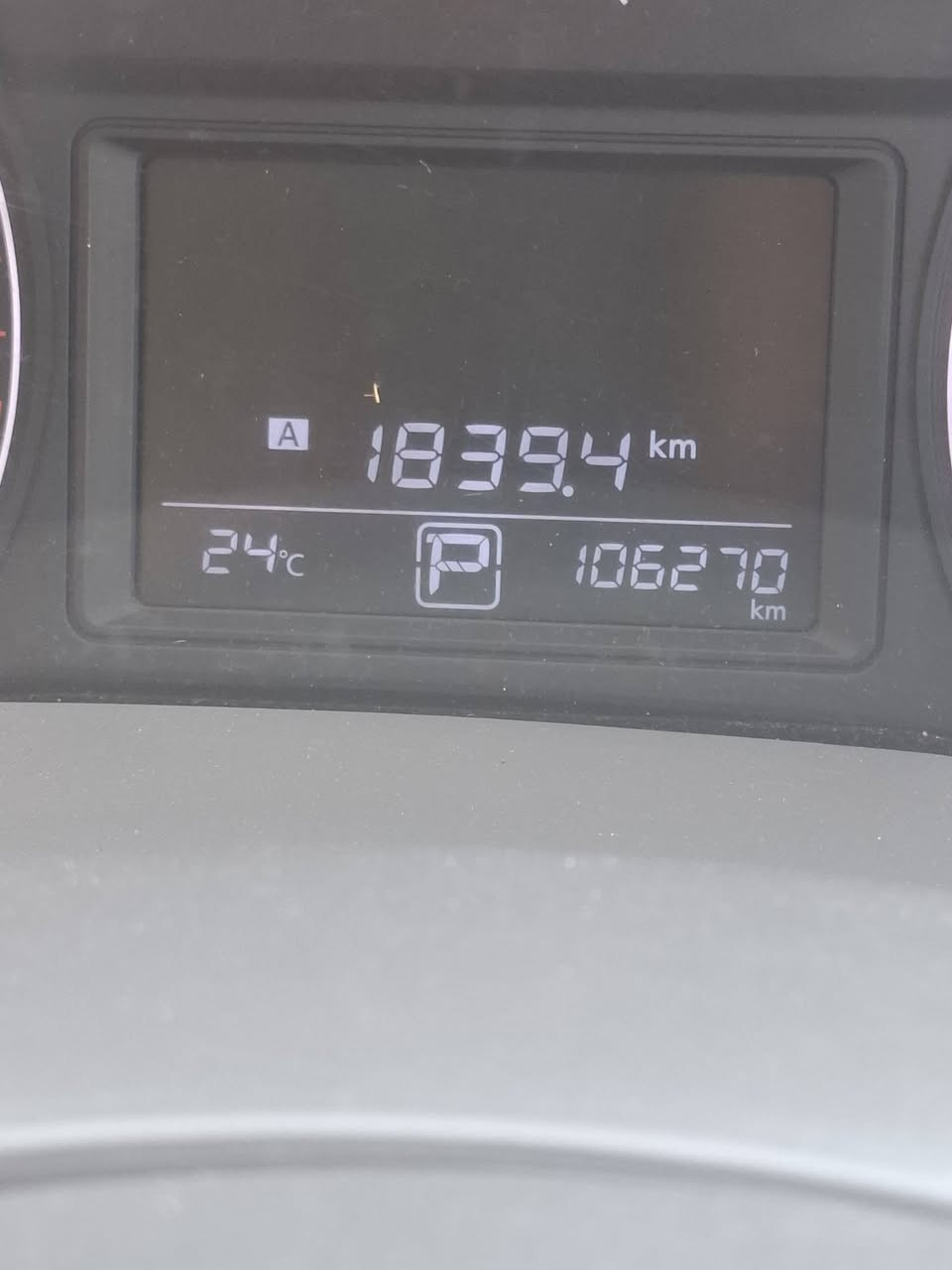 نيسان سنترا موديل 16رقم بغداد انكليزي بسمي سياره نضيفه وجاهزه مكاني بلكوت واسط ماشيه 106 السعر 118 وبيه مجال رقمي ***********
