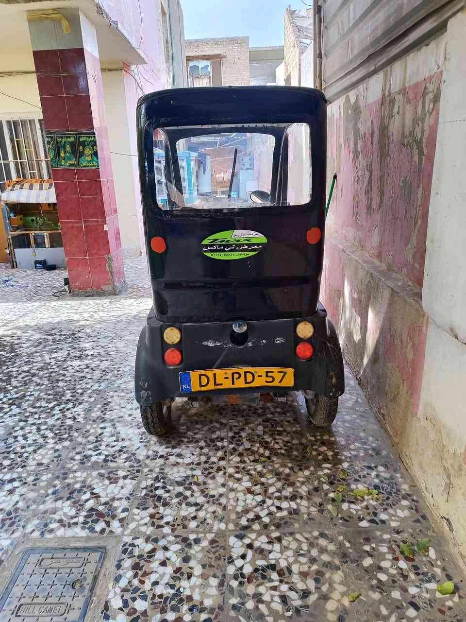 تكتك بانزين لذوي الاحتياجات الخاصة حلة, بابل


**إذا كنت صاحب هذا الإعلان وتريد حذفه لأي سبب، رجاءا أرسل رسالة إلى الدعم الفني**