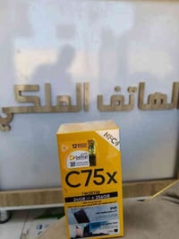 البيع نقدا وبالتقسيج لحاملي بطاقة ماستر كارد الرافدين  للاستفسار  0776...