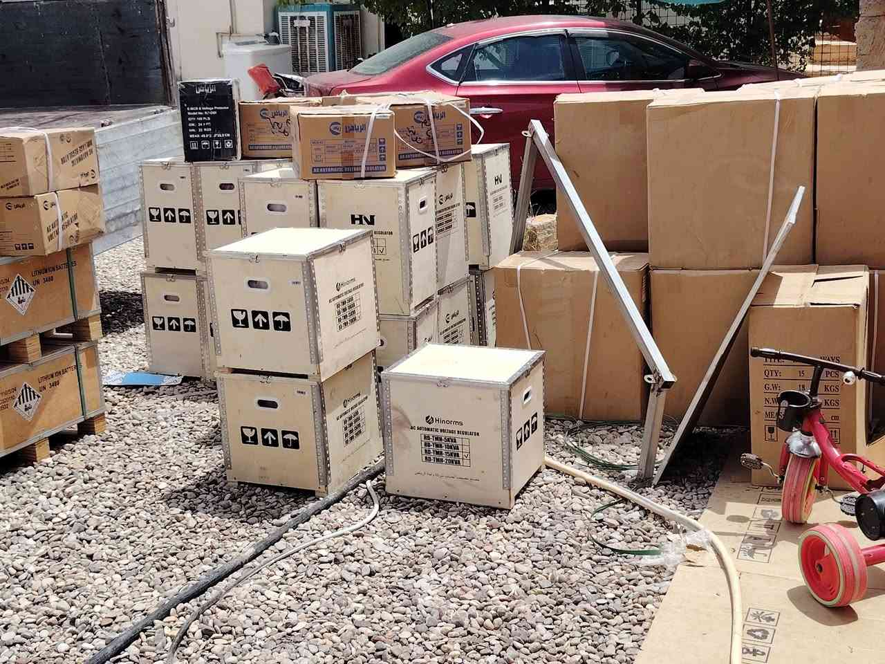 السلام عليكم

مكتب اليمان للكهربائيات والرافعات الإلكترونية وكيل شركة الرياض للطاقة الشمسية 

وصول وجبه جديده من#الرافعات_الرياض

وصول وجبه جديده من الطاقه الشمسيه 
#شركة_ايكوشيلد_الفلندية_للتجارة_العالميه

للأستفسار الاتصال على الرقم *********** ***********

العنوان ناحية الزاب قرية النميصه الشارع العام مجاور مدرسة ابراهيم عليه السلام
