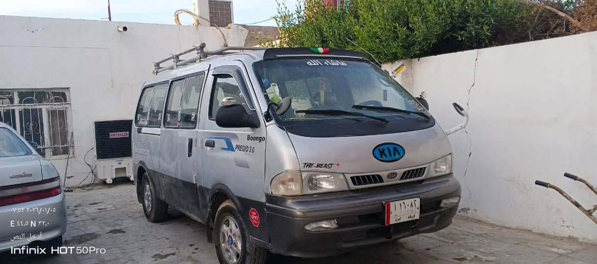 سلام عليكم
للبيع كيه ابريجو 
موديل 98 
مكان نجف كوفه 
مكينه وكير جدد 
***********
