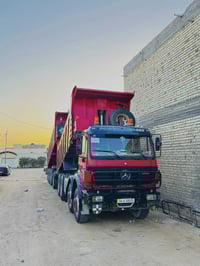 مديل ٩٧ • مكينه ٤٤ • نجف