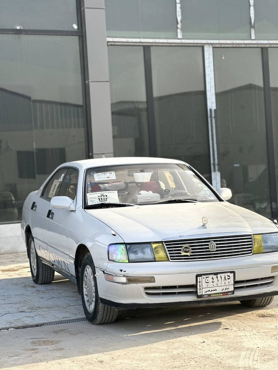 سلام عليكم 
بطه متصل 
موديل 1992
مكفوله من الكص ونقل الجثه شرط التحويل
محرك 2500 شرط
كير ومحرك شرط 
صدر امامي خلفي جديد 
كهربائيات كله شغاله 
باتري جديد تايرات جدد
سعر 55وبيها مجال
***********مكاني تكريت
