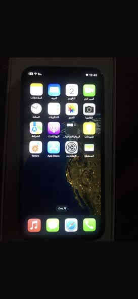 سلام عليكم ايفون اكس عادي الون ابيض شخط مابي ذاكره 64 بوبجي 60فريم وسلس مبايل يخبل  مبدل شاشه وبطاريه اصليات مبايل ينزل العاب وكلشي ينزل بس بي حساب ناسي كلمه السر مالته بس مربوط الحساب علا رقم هاتف اخوي يعني تمسحه الحساب اب 15الف  البيع اب 80الف مكاني بغداد جديده رقمي ***********
