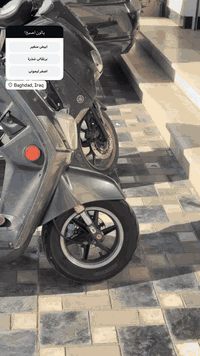 السلام عليكم 
موجود تفصيخ 
بوليس مسطرة كلة اصلي تريد رياضي تريد بلادي موجود 
***********
***********
المكان بغداد
