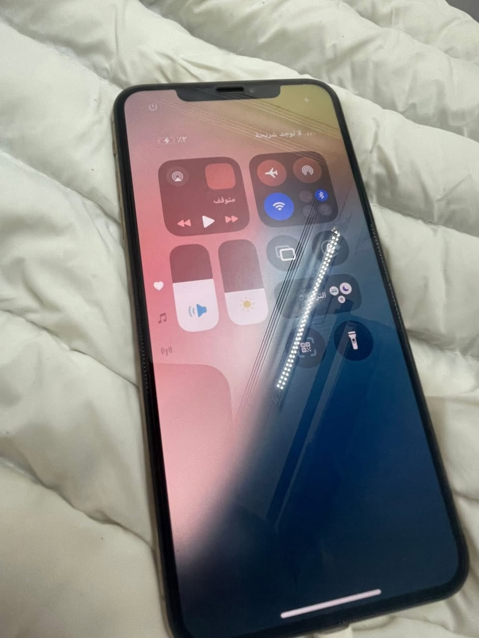 ايفون اكس ماكس Xs max للبيع
ذاكرة 256
بطاريه 100 مستبدلة اصلية
مكفول من كلشي 
السعر 220 وبيه مجال بسيط 
مكاني الناصريه مركز


**إذا كنت صاحب هذا الإعلان وتريد حذفه لأي سبب، رجاءا أرسل رسالة إلى الدعم الفني**