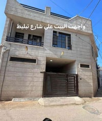 بيت لليجار تفاصيل داخل الصور عنوان البيت كريعات الكويتي اي ستفسار 0776...