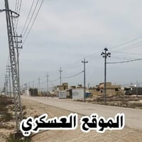 الموقع العسكري • ٣٠٠م • ماء وكهرباء