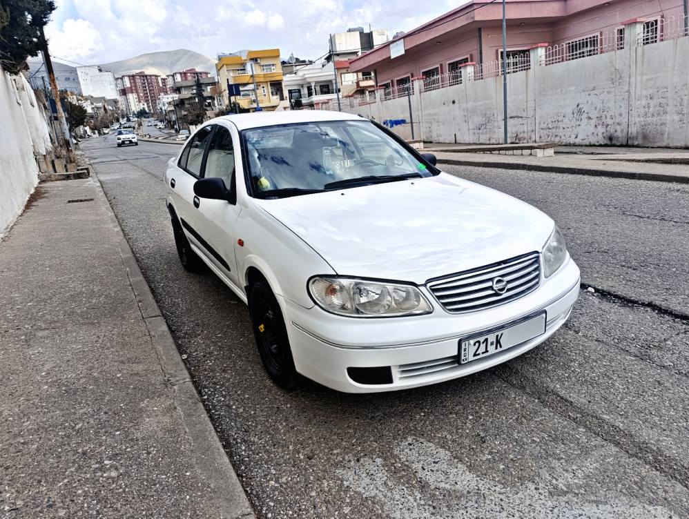 ...  ﷽ ...
نـیـسـان سـەنـی 2003
پێشی گۆڕاوە بە 2007

سپی بەفری
مـەڪـیـنـە ڕەش
گـێـڕ عـادی
قفڵ مەرکەزی
نـاو ڕەسـاسـی
تـەبـریـد سـارد و گـەرم بـەشـەرت

سـەنـەوی تـا 2027 مـانـگـی 3 تـازەیـە
هـەززە و بـەڕادی تـازەیـە
ڕەقـەم سـلـێـمـانـی
بـەنـاوی خـۆمـەوەیـە

کـامـل بـۆیـاخ لـەسـەر سـاخـی
دەعـم و لـێـدراوی قـورسـی نـیـیـە
وەرگـەڕاوو نـیـیـە

گـێـڕ ، مـەکـیـنـە ، تـەبـریـد ، تـحـویـل ،غـرامـە ،بـڕاوە بـەشـەرتـە
شـوێـن سـلـێـمـانـی

0750173075
***********
ئـاسـیـاکـە ، ڤـایـبـەر و واتـسـاپـی لـەسـەرە

جـوابـی کـۆمـێـنـت نـادەمـەوە السليمانية, العراق
