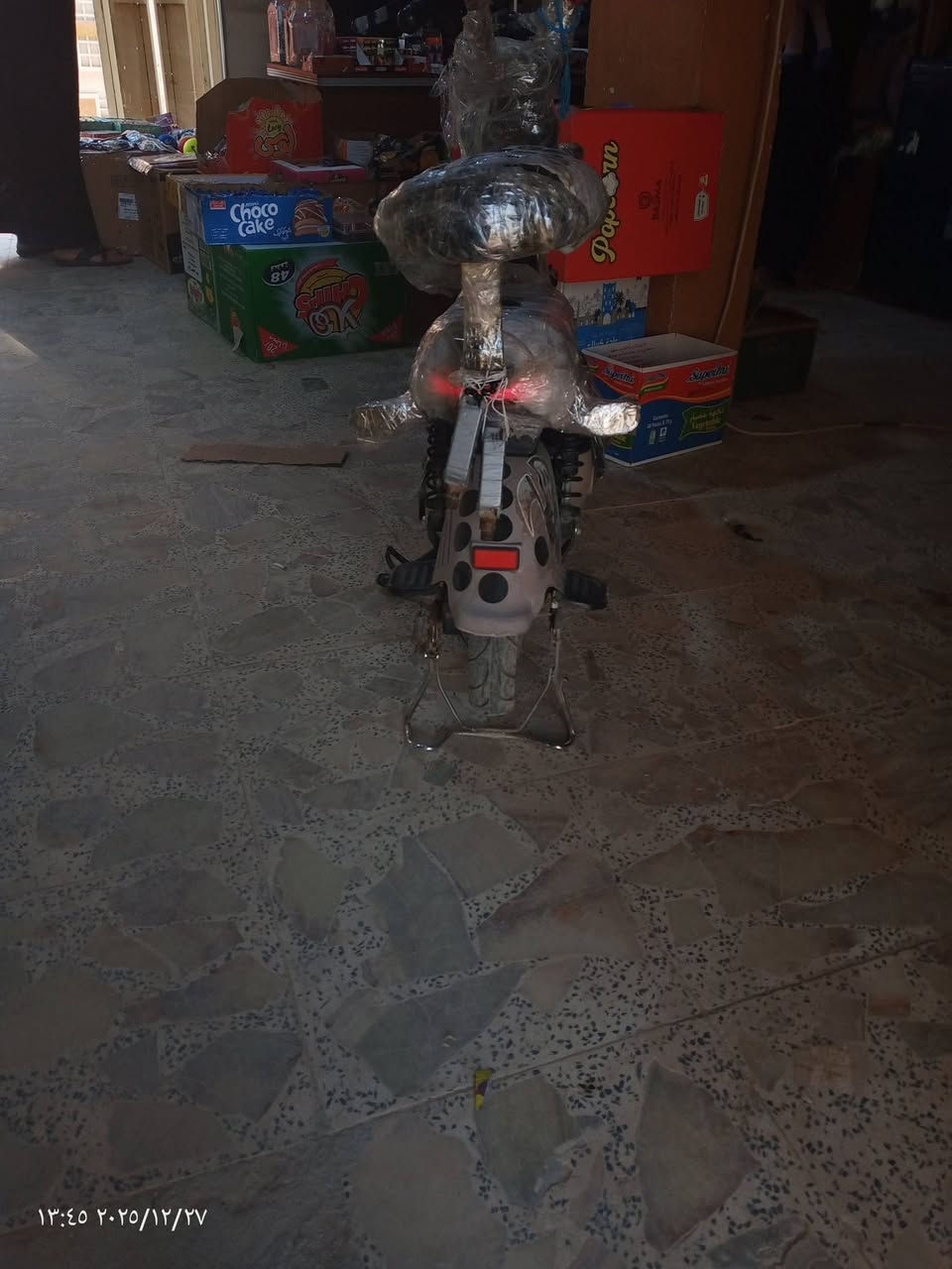 ســـلام عــلــيكم بــاســكـل شحن للبيع 
بطاريات فول 
كلب وخذ
باسكل جديد 
شاشه ايباد
شغال مكفول 
السعر 250وبي مجال للشراي
المكان كربلاء 
الرقم***********
