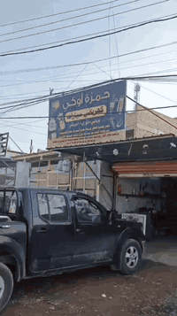 ***********
حمزه اوكي كهربائي سيارات
فحص وبرمجه جميع السيارات بل الجهاز + برمجه بصمه + سويج + فتح وصيانه منظومه البانزين + يوجد جميع قواعد الفيت بام الحديثه ول القديمه + فتح وصيانه منظومه التبريد جميع السيارات/

العنوان/ (حي اور شارع حسينية المصطفى قرب مخبز البركه)
