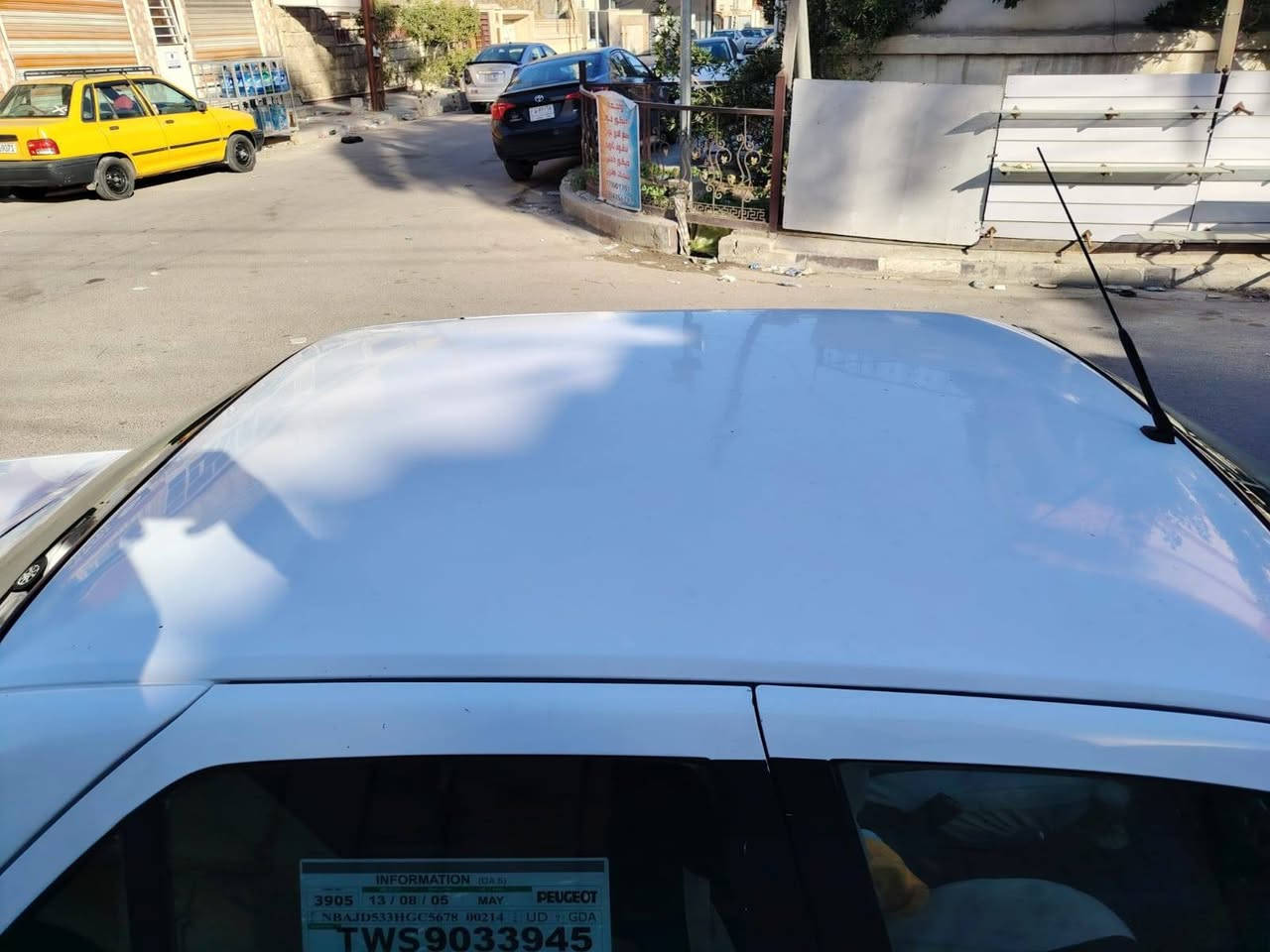 سلام عليكم بيجو 306 صبغ بل باب كد شبر فقط ولباقي كفاله موديل2001 السياره جديده بمعنى الكلمه تبريد دتفئ صدر تايرات تخم داخل جديد الساره شوف العين *********** السعر 53 وبيها مجال شرط التحويل العنوان بغداد
