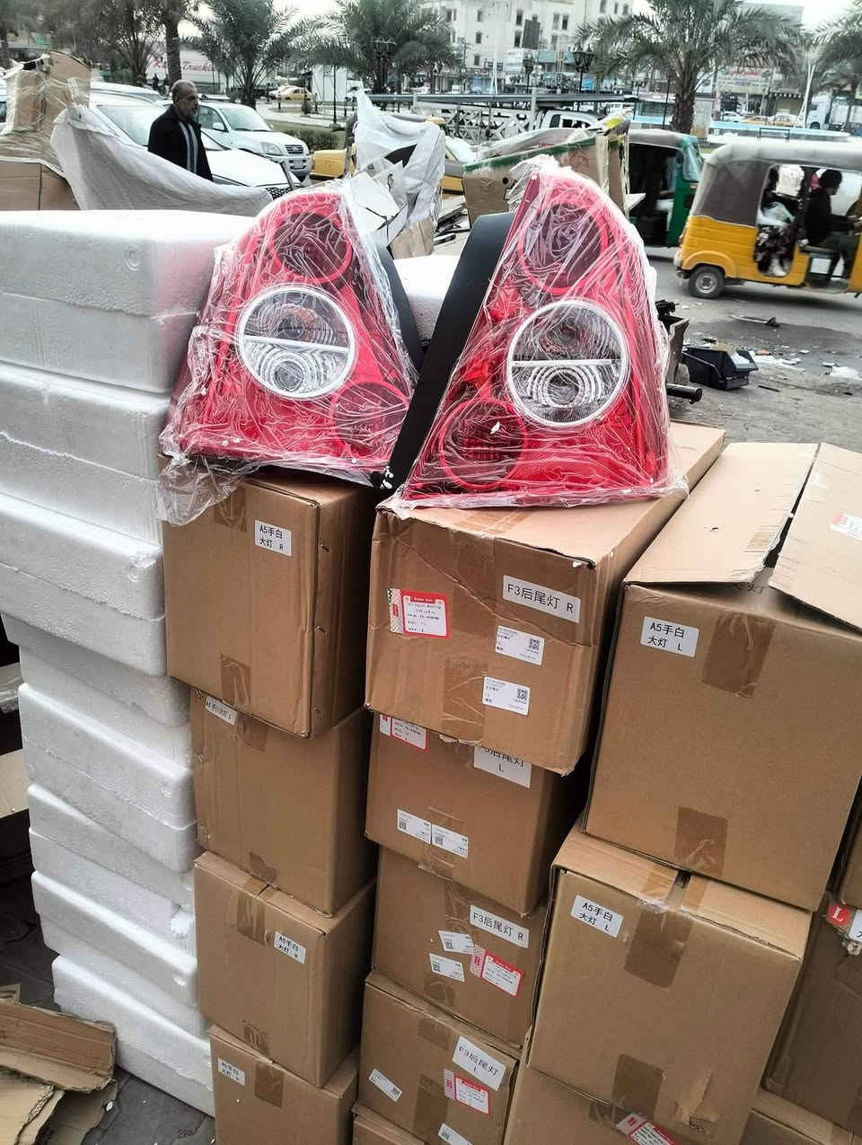 ادوات a5
للحجز والاسفسار *********** /اتصال /واتساب /ماسنجر
🚗 محلات عقيل البهادلي لتجارة قطع غيار السيارات
نوفر جميع أنواع قطع الغيار الأصلية والمضمونة

📍 العنوان: بغداد – الطالبية – ساحة 83
🚚 توصيل بغداد: 5 آلاف دينار فقط
🚛 توصيل المحافظات: 7 آلاف دينار
