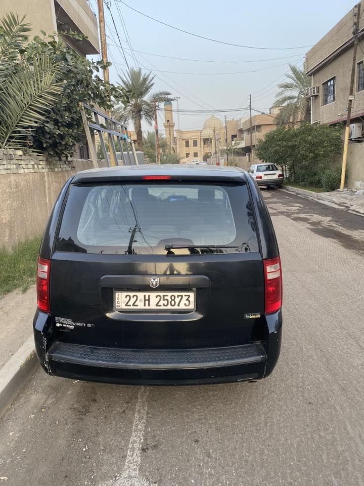 السلام عليكم
دوج كرفان 2008
محركها  3300
محرك جديد
كير جديد 
ضفيره جديده 
تايرات وبطاريه قبل 6 اشهر شادهن
ابواب وجنطه كهرباء 
تبريد 3 قطع وبي ضعف 
صدرها 80‎%‎
حادث امريكا باب الجنطه بدون دواخل
بلعراق باب سلايت مبدل 
وبخ نص الجاملغ الخلفي والصور موجودة 
جراد بلقماره ولبنيد
مكان السياره دوره ابو طياره 
***********
السعر 98 ورقه وبيها مجال بسيط
