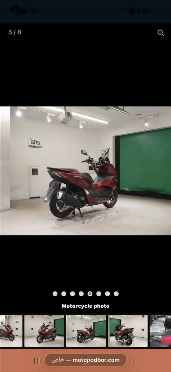 السلام عليكم دراجه pcx ياباني ماشيه 18 الف دراجه رمبه نزله مغلفه بي بي اف
بيه شخوط قليله بغداد ***********
