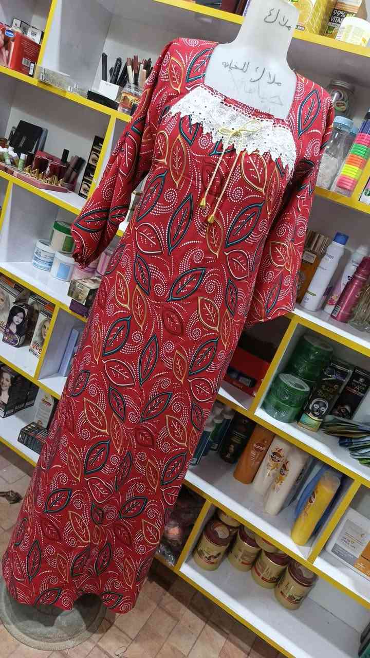 توصيل لجميع المحافظات العراق


**إذا كنت صاحب هذا الإعلان وتريد حذفه لأي سبب، رجاءا أرسل رسالة إلى الدعم الفني**