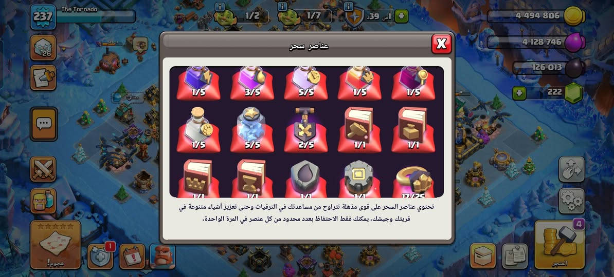 تاون 18 للبيع ب 110 مكاني الموصل


**إذا كنت صاحب هذا الإعلان وتريد حذفه لأي سبب، رجاءا أرسل رسالة إلى الدعم الفني**