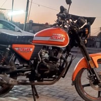 دايوان • ٢٠٢٢ • باسمي