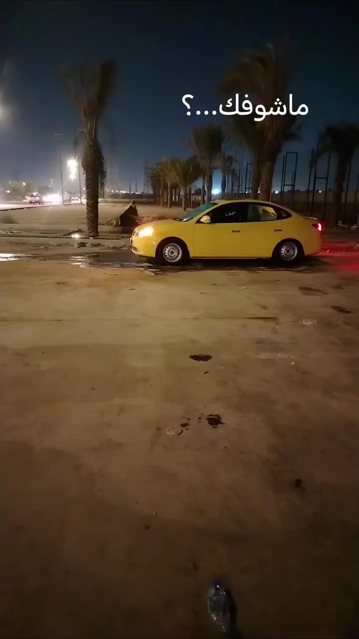 اسلام عليكم الانترا للبيع $
رقم مميز نجف 7000 انكليزي سنويه لل30
مكفوله السياره من كلشي من الضربه والطخه  
سياره حلوه متعوب عليها تركب الشارع بوجهك لربيل تتونس وعلي ربع ماذب عليها فول : فول للاخير مزوعه فتحه تحكم جهتين اشاير بلمري تثبيت سرعه تاخذها تلف راسك وتنام تحويل ثاني يوم السياره باسمي السعر اتصل عليه وبيك خير ودلل رقمي ***********
