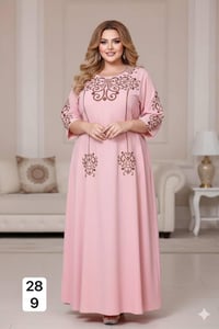 ملابس • رميثة • توصيل رميثة