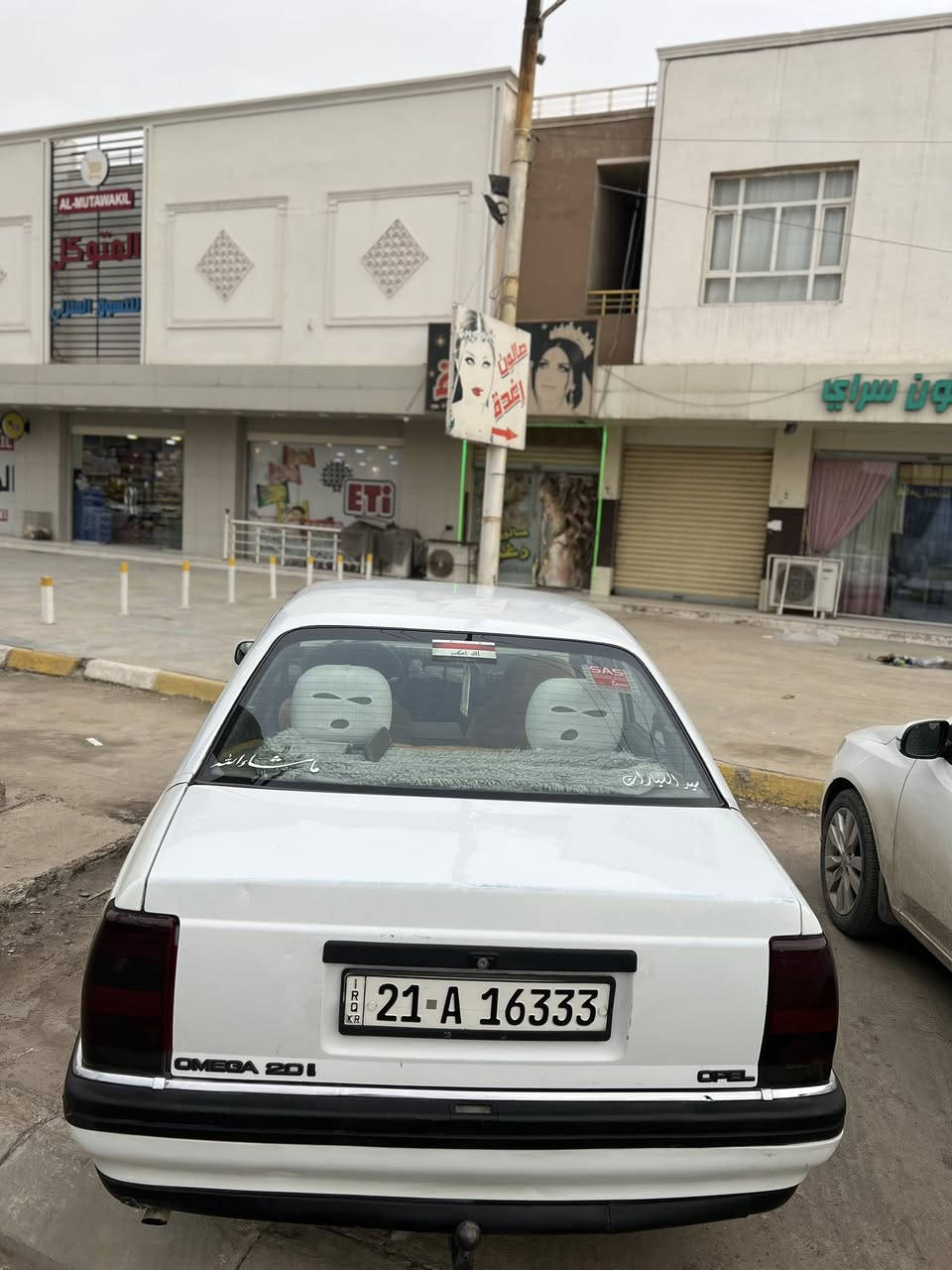 أوبل أوميگ 91 سنويه 27  بطاقة بيه محرك كير شرط جام أمامي كهربائي سيارة جاهزه سعر46بيه مجال ***********
