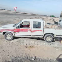 نيسان • ٩١ • رقم صدامي