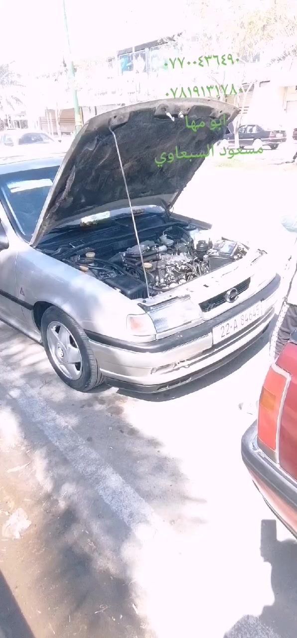 تم تصليح ايرفلو اوبل فكتره ٢٠ وهذا شغله على السياره عنواني كركوك حزيران للاستفسار *********** او***********
