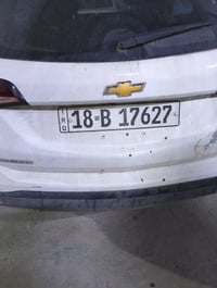 مراوس • ٢٠٢٣ • رقم بابل