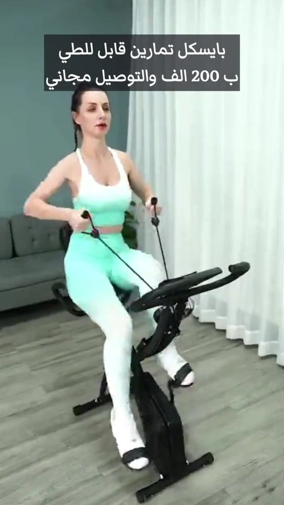 🚴‍♂️🔥 بايسكل تمارين قابل للطي – رياضة من البيت بكل راحة! حافظ على لياقتك وخليك نشيط بدون الحاجة للذهاب إلى النادي 💪 ✅ تصميم قابل للطي لتوفير المساحة ✅ شاشة رقمية لعرض الوقت، السرعة، المسافة والسعرات الحرارية ✅ مقعد مريح ومسند للظهر لراحة أكبر أثناء التمرين ✅ مستويات مقاومة متعددة تناسب جميع الأعمار ✅ هيكل قوي وثابت لتحمل الاستخدام اليومي ✅ مثالي لحرق الدهون وتحسين اللياقة البدنية 💰 السعر: 200 ألف فقط 🚚 التوصيل مجاني لكل العراق 📲 واتساب: *********** اطلبه الآن وابدأ رحلتك نحو صحة ولياقة أفضل! 🔥💯
