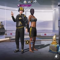 حساب ببجي • ميثيك 56 • مستوى 78