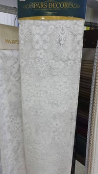 قماش تور • ديكور منزلي • رخيص