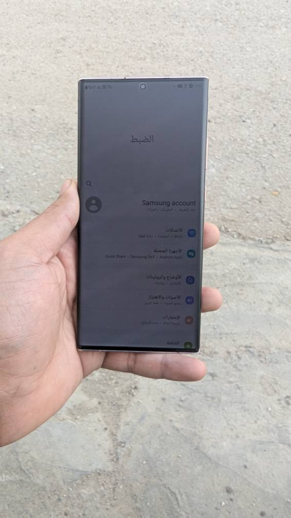 سلام عليكم نوت ٢٠ الترا جهاز شرق اوسط خطين ذاكره ٢٥٦ رام ١٢ جهاز بي فطر بلغلاف كامره خلفين وبي طبع جوة خفيف مال تكتك مايبن فقط جهاز فقط بدون ملحقات مكاني بغداد وره سيطرت الشعب بغداد, العراق


**إذا كنت صاحب هذا الإعلان وتريد حذفه لأي سبب، رجاءا أرسل رسالة إلى الدعم الفني**