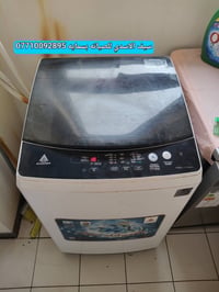 صيانه غسالات • صيانه موقعيه • قطع غيار