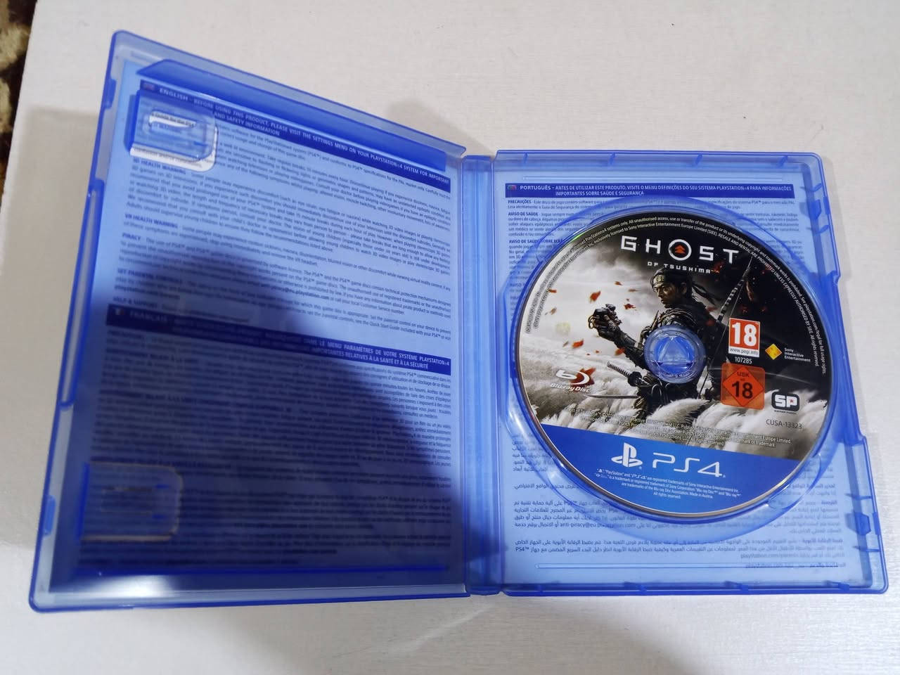 اقراص بلي4 نضيفة جداً اخو الجديد وبسعر مناسب وبيهم ضمان العاب قويه بيهم اللغة العربية وبيهم انكليزي تعال وتدلل  متواجد واتساب *********** 
البصرة ابو الخصيب الحي العسكري
