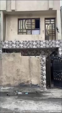 البلديات ضياء الحلفي • ٦٣م • طابقين