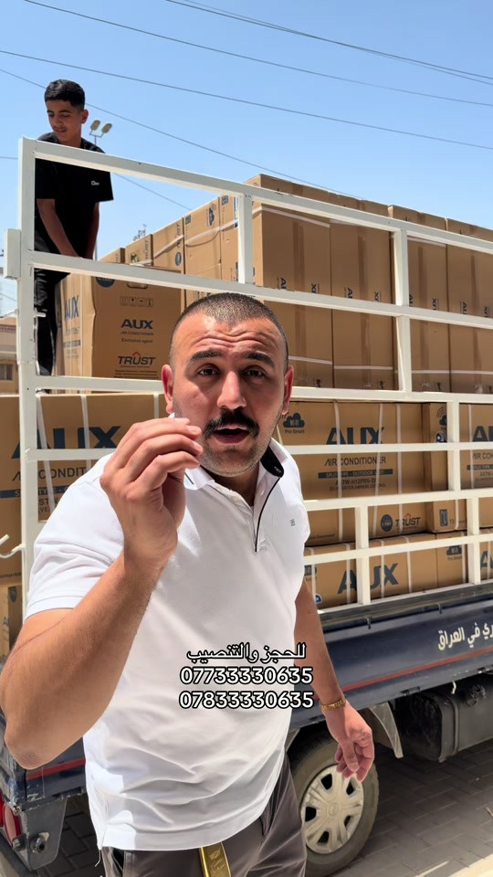 #الشعب_الصيني_ماله_حل😂😂 


**إذا كنت صاحب هذا الإعلان وتريد حذفه لأي سبب، رجاءا أرسل رسالة إلى الدعم الفني**