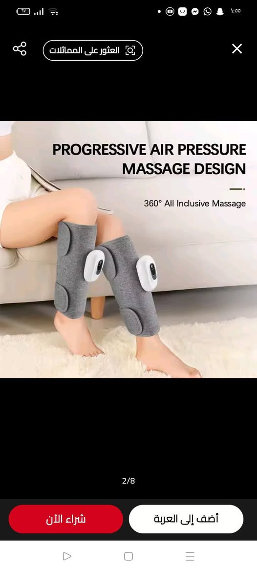 دلاكات بظغط الهوائي يجن قطعتين مو تك شحن تايبسي مثل ماموضوح بصور 35 ألف عله أول تم القطعتين مو قطعه وحده


**إذا كنت صاحب هذا الإعلان وتريد حذفه لأي سبب، رجاءا أرسل رسالة إلى الدعم الفني**