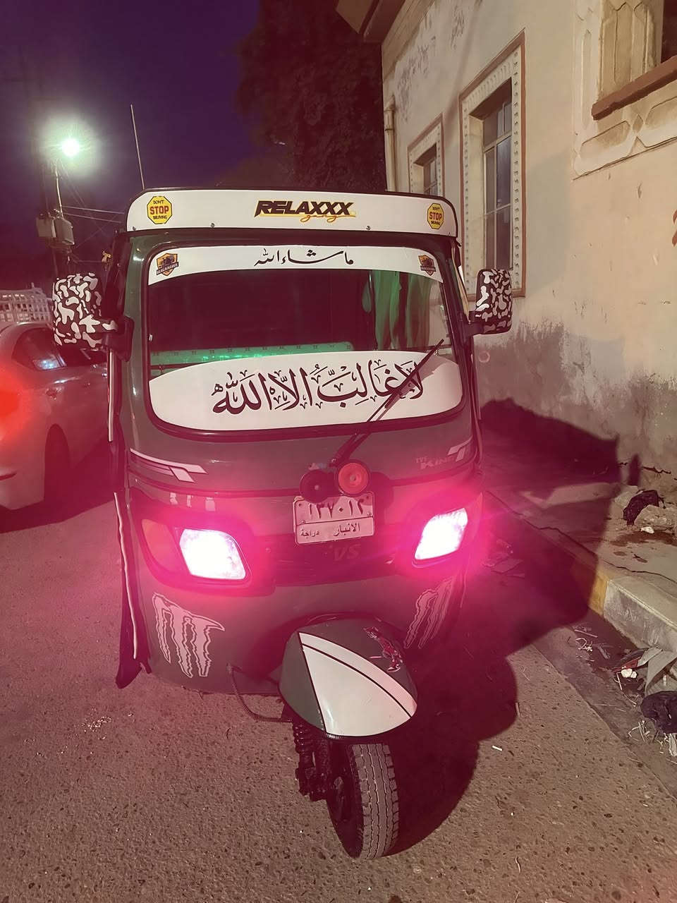 تكتك  للبيع موديل 22 تكتك نظيفة محركها مفول مومفتوح سعرها6750 وبيها مجال شي بسيط 
ملاحظة التكتك مضروبة من الجهة اليمنى بچم
للاستفسار اتصل بالرقم
***********
