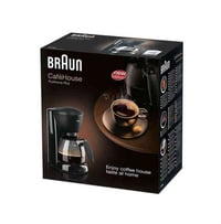 يالله يارزاق  بضاعه جديده انشالله تعجبكم تجميع مميزه من مواد باله الام...