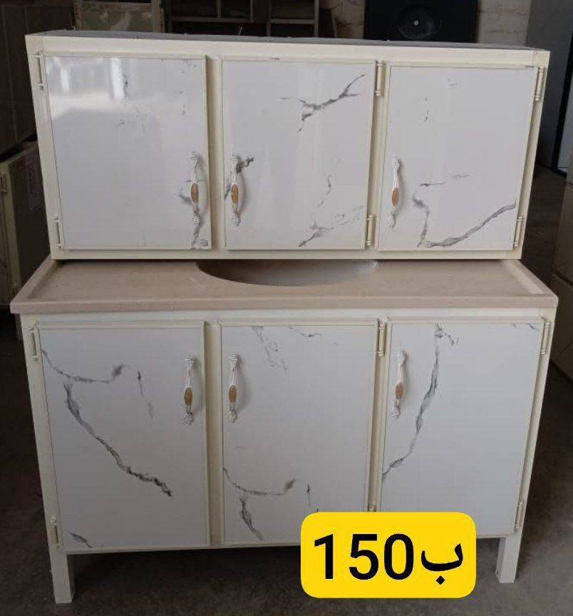 كاونترات للبيع 
للحجز والاستفسار خاص


**إذا كنت صاحب هذا الإعلان وتريد حذفه لأي سبب، رجاءا أرسل رسالة إلى الدعم الفني**