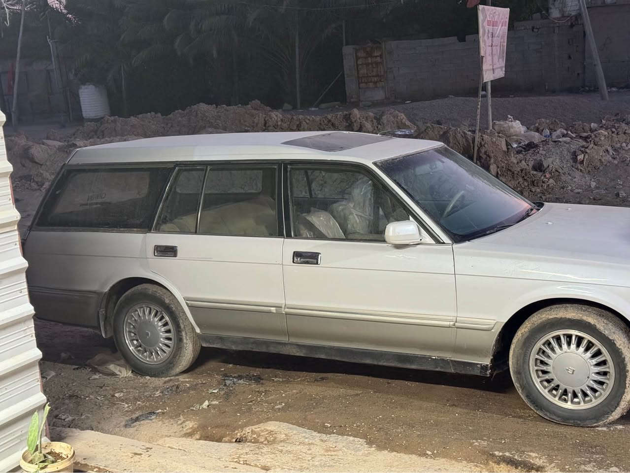 *********** بغداد, العراق
