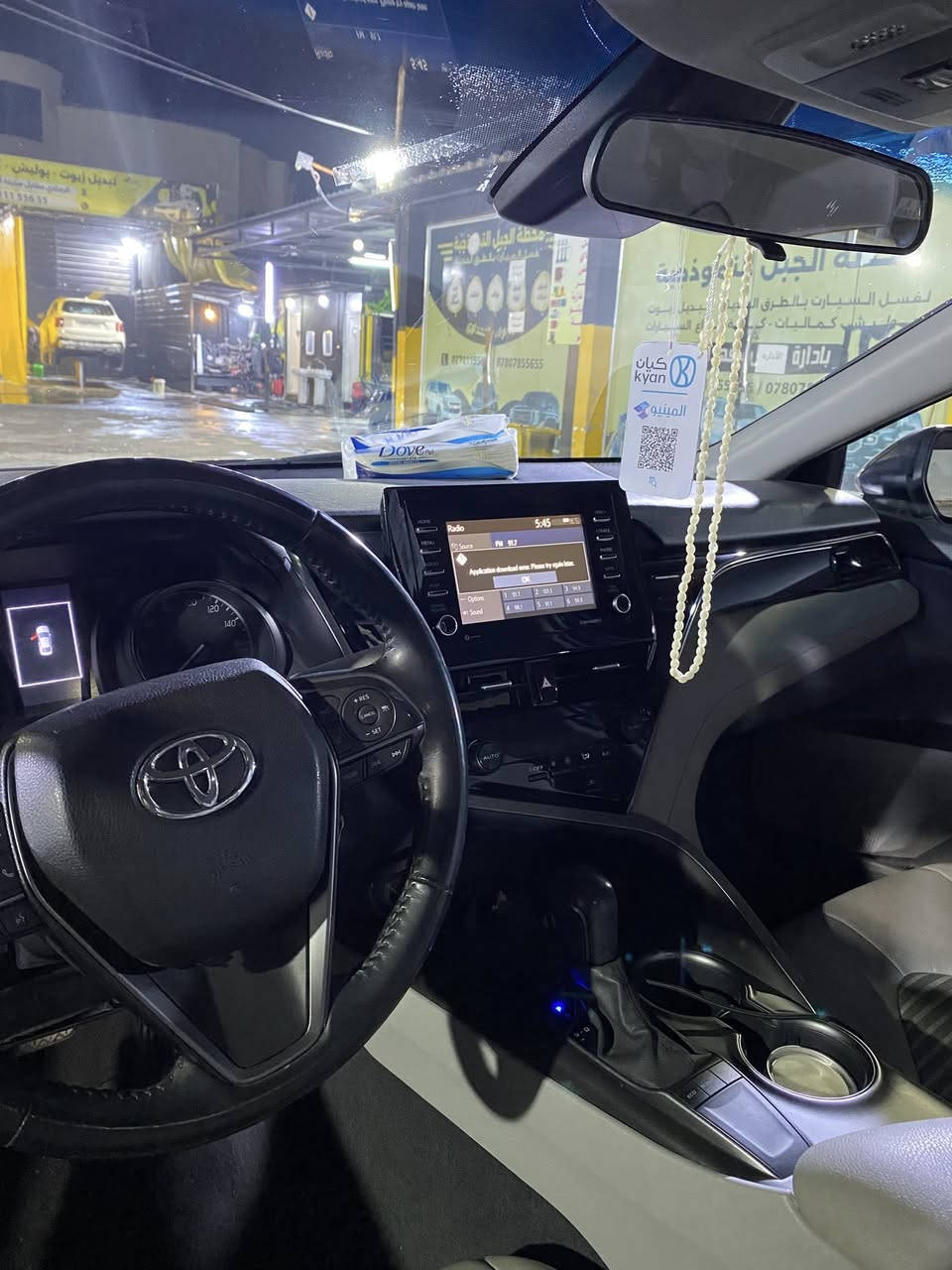 كامري 2022se رقم اربيل تحويل ثاني يوم ماشيه ٥١ الف كيلو بيها ٣قطع 170 ورقه بيها مجال للتواصل ***********
