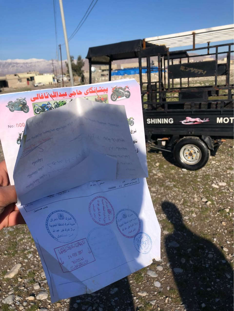 سڵاو برایان ئەومان تۆڕە بۆفرۆشتن نمونەیە مەجینەو   هەمو گیانی بەشەرت مەنەڤێستی ئەسڵی لەگەڵە هەرسێ تایەشی لۆكن سحری ٧وەرقەو نیوو مەحامەلەكی برایانە .ژ.م***********شوێن حاجیاوا🤍 Singapore
