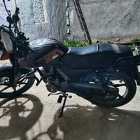 شاينك موديل 23 • كفالة مكينة • أوراق أصولية