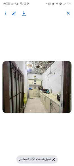 ✨ #يعلن #مكتب #عقارات #اليسر ✨ }}
دار للبيع  ..  سعر بلاش 17 مليون مع المجال 
- *المساحة:* 70 متر  
- *التفاصيل:* غرفة، صالة، مطبخ، استقبال، وصحيات
- *البناء:* بلوك، عكادة، تجعيب
- *الموقع:* براكيه شارع علكم
***********مكتب اليسر
من طرف ام فضل امانه الله ورسوله @اشاره
